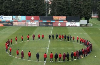 Из-за землетрясения в Турции продлено трансферное окно